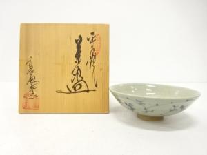 平戸焼　高麗窯造　茶碗